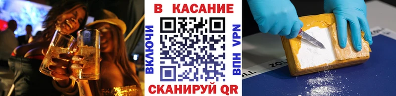Купить закладку СОЛЬ  МЕФ  Гашиш  Каннабис  Метадон  Кокаин  Нижний Тагил