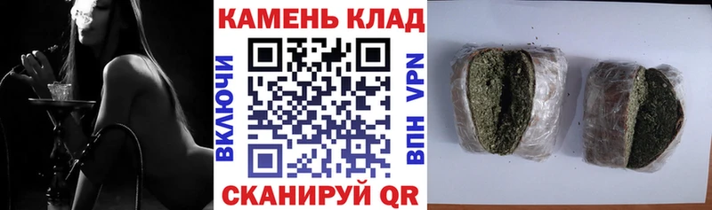 Купить  Нижний Тагил  Гашиш Ice-O-Lator 