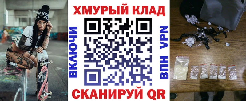 ГЕРОИН Афган  Купить  Нижний Тагил 