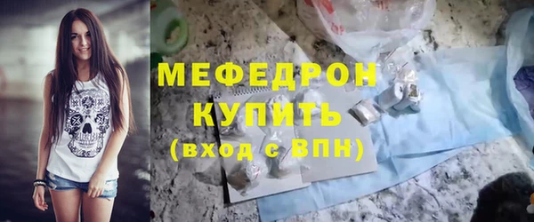 сатива Ладушкин