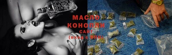 меф VHQ Лабытнанги