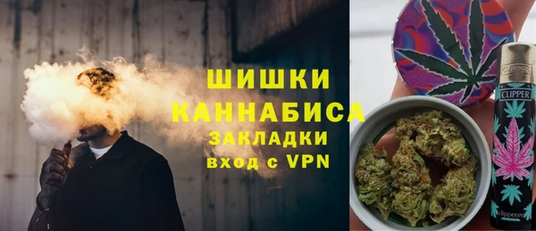 мяу мяу мука Лагань