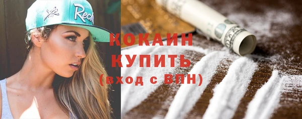 мяу мяу мука Лагань