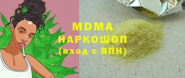 сатива Ладушкин