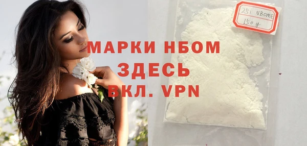 меф VHQ Лабытнанги