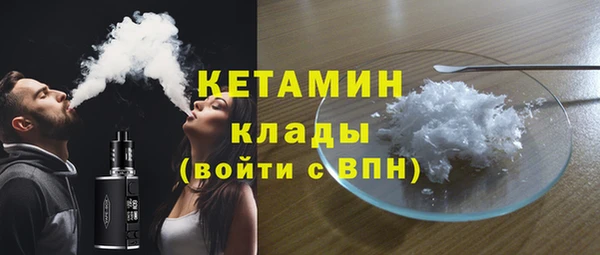 мяу мяу мука Лагань