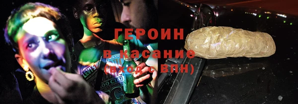 меф VHQ Лабытнанги