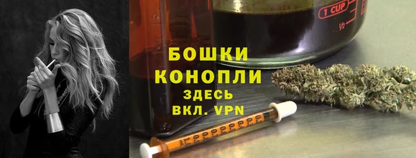 мяу мяу мука Лагань