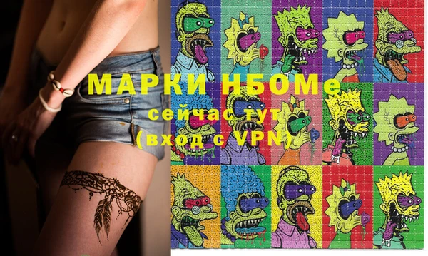 мяу мяу мука Лагань