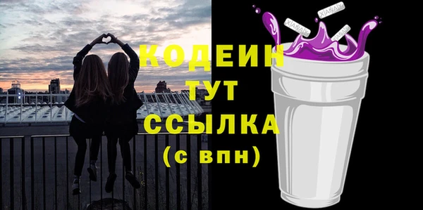 меф VHQ Лабытнанги