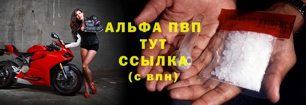 меф VHQ Лабытнанги