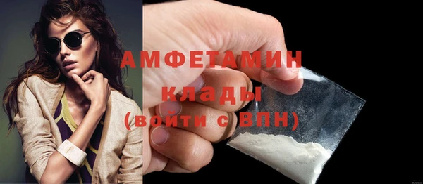 мяу мяу мука Лагань