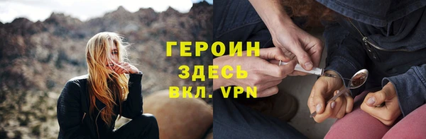 меф VHQ Лабытнанги