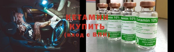 сатива Ладушкин
