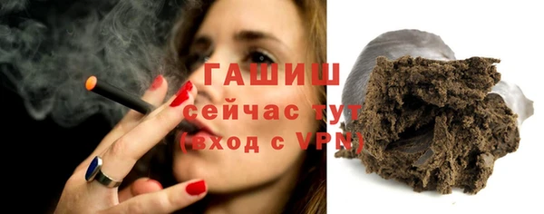 меф VHQ Лабытнанги