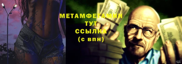 мяу мяу мука Лагань