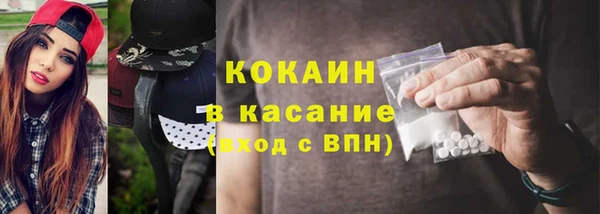 меф VHQ Лабытнанги