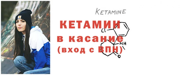 меф VHQ Лабытнанги