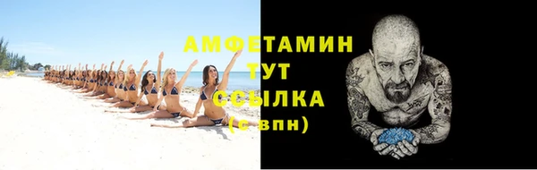 мяу мяу мука Лагань
