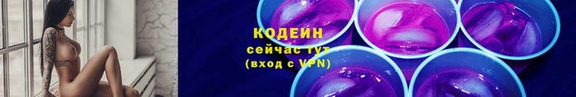 сатива Ладушкин