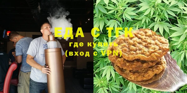 сатива Ладушкин