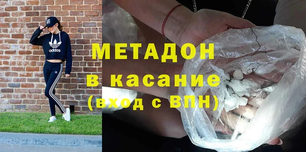 мяу мяу мука Лагань