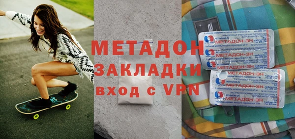 сатива Ладушкин