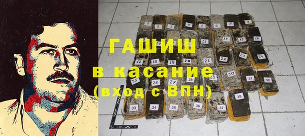 меф VHQ Лабытнанги