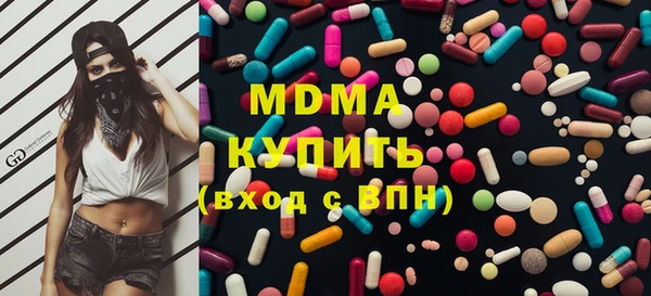 мяу мяу мука Лагань