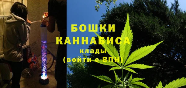 меф VHQ Лабытнанги