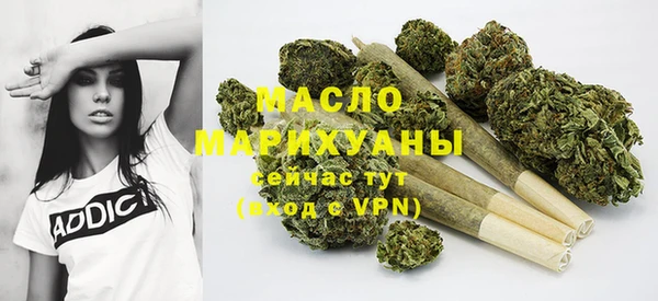 меф VHQ Лабытнанги