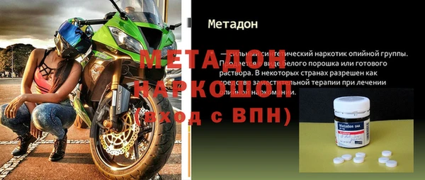мяу мяу мука Лагань