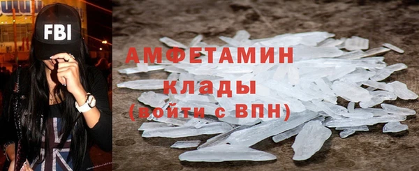 сатива Ладушкин