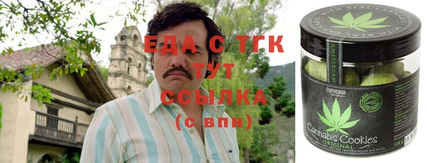 сатива Ладушкин
