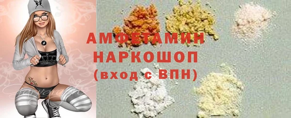 мяу мяу мука Лагань