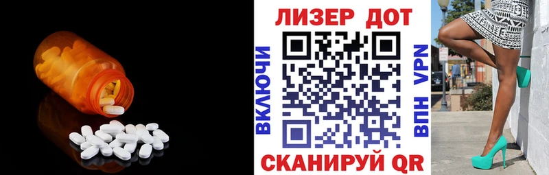Купить закладки  Нижний Тагил  LSD-25 экстази кислота 