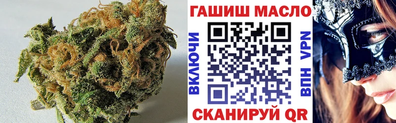Дистиллят ТГК вейп  Купить закладки  Нижний Тагил 